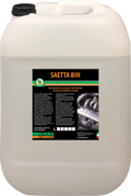 SAETTA BIH kg 25 - Detergente per esterno motori e pezzi meccanici